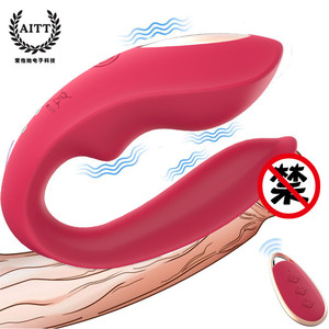 Vibrateur sans fil portable pour femmes, forme en U, vibrateur pour couples - Product Image 3