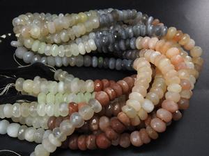 Nueva llegada Cuentas de piedra lunar redondas facetadas multicolores Piedra suelta para la fabricación de joyas Precio al por mayor - Product Image 6