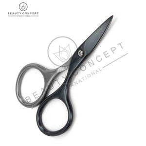 Ciseaux de manucure en acier inoxydable de 3.5mm d'épaisseur Ciseaux à ongles incurvés Ciseaux à cuticules noirs Concept de beauté International Respectueux de l'environnement - Product Image 3