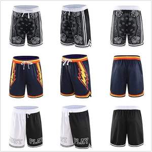 Shorts d'entraînement et de basket-ball pour hommes avec logo brodé Meilleures ventes en gros - Product Image 4