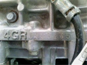 4GRFSE Couronne moteur 2013 DBA-GRS210 - Product Image 5