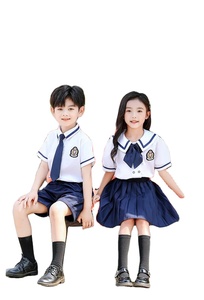 Automne printemps japon école uniforme Cardigan Cosplay étudiant filles JK uniforme pull coton soie tricoté Style collège Style - Product Image 2