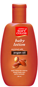 OEM Privet Label Quick Nourish Baby Lotion 100ml with Multi Flavor for Baby <b>Skin</b> Directly Exported by Indian Manufacturers - Product Image 2