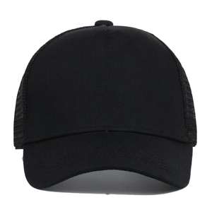 Nouveau design de chapeau de camionneur, casquette en maille de style voyage à la mode pour hommes et femmes, couvre-chef décontracté d'extérieur - Product Image 2