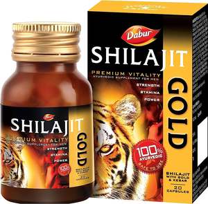 Dabur shilajit capsules สำหรับการดูแลสุขภาพแข็งแรงและปรับปรุงภูมิคุ้มกัน - Product Image 2