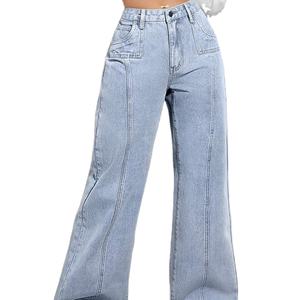 Pantalon en jean baggy tendance 2026 personnalisé – Tissu et matériaux de qualité supérieure – Jean de haute qualité pour unisexe - Product Image 1