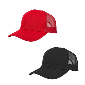 Venta al por mayor Hip Hop algodón malla camionero sombrero en blanco gorra de béisbol logotipo personalizado impresión 5 paneles gorras deportivas bordadas - Product Image 4