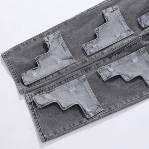 Pantalones Vaqueros de Mezclilla para Hombre, Ajustados, Elásticos, Estilo Urbano, Ligeros, Duraderos, Lavado Azul, Fabricante Mayorista - Product Image 6