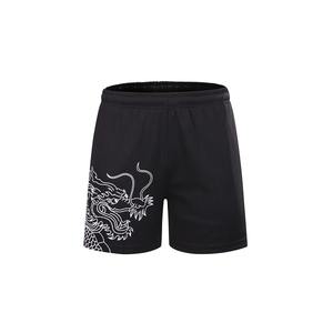 Nouveauté Meilleure vente Haut de tennis à manches courtes en spandex/polyester écologique, sans couture, respirant, anti-UV, devant - Product Image 3