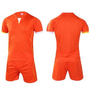 Conjunto de camiseta de fútbol con impresión por sublimación personalizada camiseta de fútbol personalizable de color azul para hombre - Product Image 3