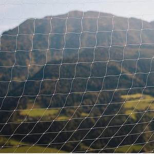 <span class=keywords><strong>Filet</strong></span> de sécurité pour <span class=keywords><strong>chat</strong></span> de balcon <span class=keywords><strong>Filet</strong></span> de protection pour fenêtre en HDPE anti-UV 3x4m/3x6m/3x8m - Product Image 3