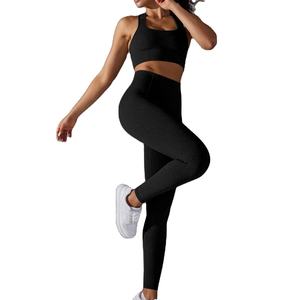 Wholesale High Quality <b>Women's</b> Gym Yoga <b>Jackets</b> Custom Logo Fitness Set Knee Length Solid Pattern Eco-Friendly Made in Pakistan - Product Image 5