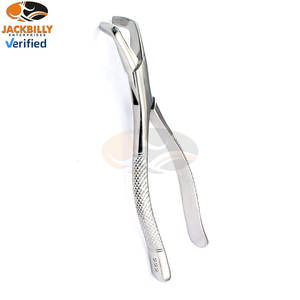 คีมถอนรากสเตนเลสสตีลแบบใช้มือระดับพรีเมี่ยม #222อุปกรณ์ทันตกรรมสำหรับถอนฟันกรามล่างแบบสากล - Product Image 3