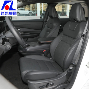 <span class=keywords><strong>Nissan</strong></span> <span class=keywords><strong>ARIYA</strong></span> 2025, véhicule électrique pur, nouvelle énergie, voiture électrique pas chère à <span class=keywords><strong>vendre</strong></span>, voiture neuve - Product Image 5
