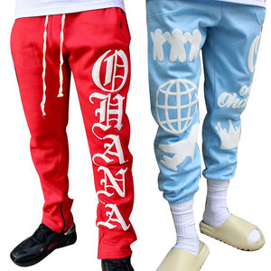 Pantalon de survêtement à cordon léger et lourd pour hommes, pantalon de jogging en coton imprimé bouffant, pantalon de survêtement Streetwear pour le travail - Product Image 1