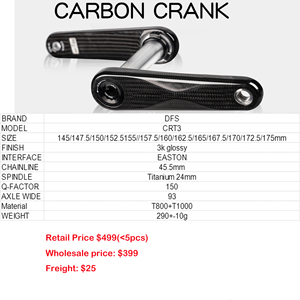 Manivelle en fibre de carbone DFS la plus légère 286g 150/155/160/162.5/165/167.5/170/172.5/175mm <span class=keywords><strong>Easton</strong></span> Spider adaptée aux vélos de route et de gravier - Product Image 2