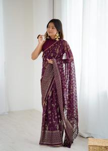 Showstopper Trendy Indian Georgette Saree Pour Les Amoureux De La Mode Designer Dernier Traditionnel Exclusif Fantaisie Fête De Mariée Porter Des Femmes - Product Image 3
