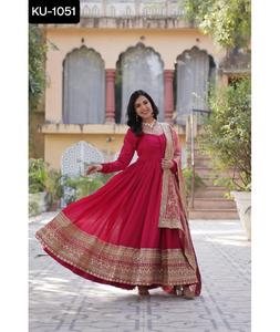 Indian Ethnic Wear <b>Shimmer</b> Vichitra with Rich Sequins Embroidered Work Anarkali Gowns with Sequins and Embroidered Work Dupatta - Product Image 1