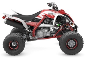 ยามาฮ่า แร็พเตอร์ 700R SE รุ่นฉลองครบรอบ 70 ปี ปี 2026 ที่กำลังมาแรง ประกอบเสร็จสมบูรณ์จากโรงงาน พร้อมจัดส่งและบริการส่งถึงบ้าน - Product Image 5