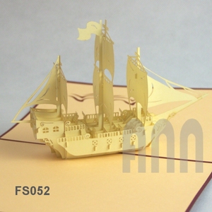 Carte de vœux japonaise de style 3D avec vernis mat, sculpture sur papier, bateau pliable, carte de remerciement souvenir, anniversaire - Product Image 1