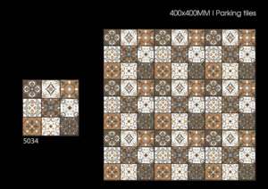 Dalles de parking extérieures robustes 40x40cm 400x400mm, surface mate, revêtement en céramique pour allées et routes - Product Image 1