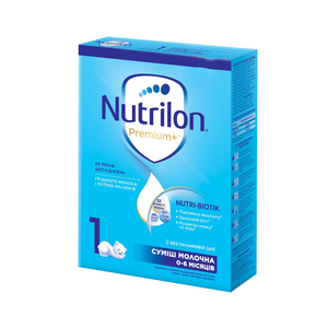 N-utrilon Omneo 1 - Alimento dietético para calambres y/o defecación difícil para bebés de 0 a 6 meses - 800 gramos - Product Image 2