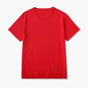 Camiseta de algodón de primera calidad con cuello barco para hombre, camiseta informal de manga corta, atuendo transpirable y elegante para la moda diaria y deportiva - Product Image 3