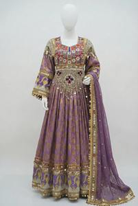 Robe traditionnelle pakistanaise vintage bohème pour couple, faite à la main, ethnique pashtun, longue jusqu'au sol, à manches longues, motif floral personnalisable - Product Image 3