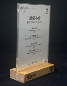 2025 Soportes de exhibición de acrílico en forma de T de doble cara para el presupuesto: Soportes de letreros de madera de tamaño A4 para venta al por menor - Product Image 6