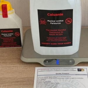 Caluanie Muelear Oxidize Caluanie - Product Image 1