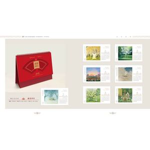 ปฏิทินตั้งโต๊ะธุรกิจขนาดใหญ่แบบพรีเมียม ปี 2026 พิมพ์บนกระดาษ - Product Image 5