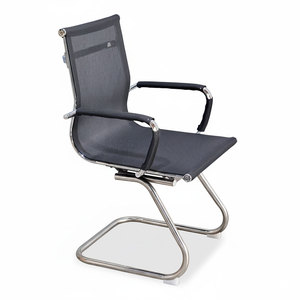 Ergonomic HOHB103 Office Chair with Mesh Back <b>Footrest</b> Comfortable Design for Work - Product Image 1