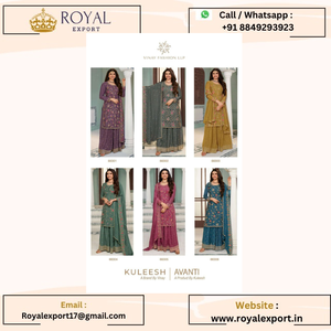 Derniers fabricants de costumes travaillés par Royal Export - Product Image 2