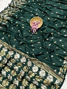 Độc quyền siêu hit thiết kế kỷ niệm ngày cưới đặc biệt mềm <span class=keywords><strong>Net</strong></span> SATIN LỤA <span class=keywords><strong>Saree</strong></span> với đẹp thêu bên mặc <span class=keywords><strong>Saree</strong></span>. - Product Image 3