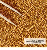 Gold Streu sel Misch größen Großhandel Kuchen Dekoration, Essbare Süßigkeiten Großhandel Streu sel Hersteller