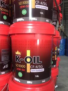 Vietnam manufacturer reasonable price high performance, customized available application for industrial machines <b>20W50</b> API CF-4 - Product Image 3