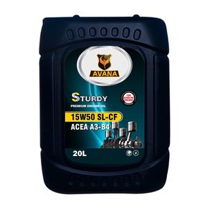 Huile à moteur à essence 15W50 SL Huile à moteur à essence minérale haute performance pour les voitures à moteur à essence modernes - Product Image 4