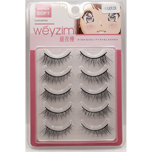 Ingrosso 5 Paia di Ciglia Finte Cosplay a Striscia, Stile Manga, Effetto Spiky, in Finto Visone per <span class=keywords><strong>Personaggi</strong></span> <span class=keywords><strong>Maschili</strong></span> Adulti - Prodotto da Fabbrica Professionale - Product Image 2