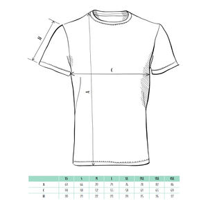 เสื้อยืดผ้าโพลีเอสเตอร์คอกลมแขนครึ่งส่วนเสื้อยืดผ้าฝ้ายระบายอากาศสีฟ้าสำหรับฤดูร้อน - Product Image 6