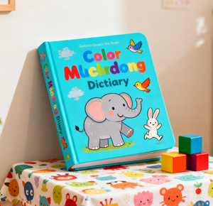 Tùy Chỉnh Trung Quốc Nga Đức Hàn Quốc Từ Điển Phổ Biến Mini Trẻ Em Học Tập Tiếng Anh Bìa Giấy Cuốn Sách Từ Điển Oxford In Ấn - Product Image 4