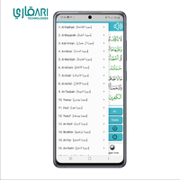 Lampu Bulan Al-Quran dengan Kontrol Sentuh & Aplikasi, Radio FM, 35 Penceramah, Lampu Malam LED - Kompatibel Android/iOS, Warna Dapat Disesuaikan