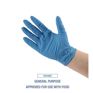 Gants de sécurité en nitrile jetables sans poudre Boardwalk 5 Mil Small Blue 1000/carton - Product Image 1