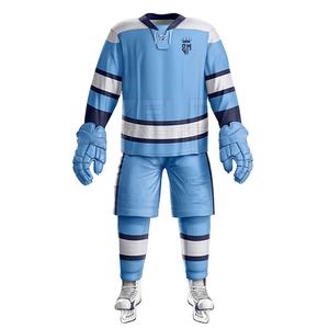 Respirant Prix Bas Vente Chaude Logo Personnalisé Impression Uniforme De Hockey Sur Glace Ensembles Confortable - Product Image 1