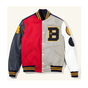 Veste de baseball varsity pour homme de bonne qualité, en toile légère, respirante, écologique, à séchage rapide, avec des patchs brodés - Product Image 6