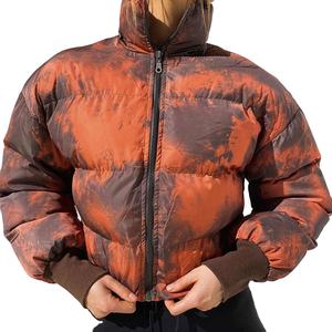 Veste matelassée sur mesure pour homme, coupe ajustée, col montant et logo frontal, séchage rapide, respirante, couleurs personnalisées, vêtements d'extérieur décontractés d'hiver - Product Image 2