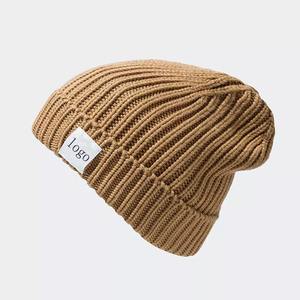 Gorra tejida de alta calidad, gorro bordado con logotipo personalizado - Product Image 5