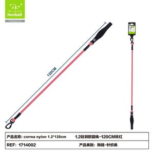 Correa Ligera Tipo Pluma para Mascotas, Correa de Nailon para Perros - Product Image 3