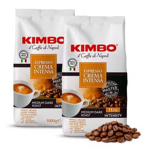 Grains de café Kimbo de super qualité 250g Espresso Napoli Authentique mélange d'espresso italien arôme complet idéal pour expresso Cappuccino - Product Image 3