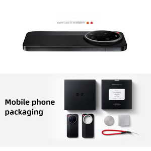 Nuevo Mi 17 Ultra de Leica 2026, 16GB+1TB, Huella Dactilar Ultrasónica 3D, Pantalla de 6.9 Pulgadas, Mi HyperOS 3, Teléfono Inteligente 5G - Product Image 3