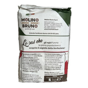 Harina de Pizza Italiana 00 de Primera Calidad, 1 kg, en Bolsa, Lista para Usar para Pizzas Napoletanas y Focaccia - Product Image 3